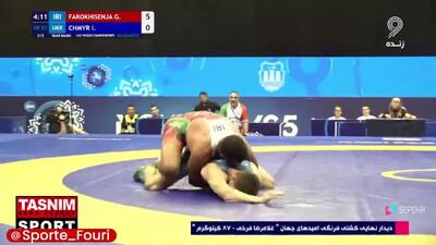 ببینید| پدیده کشتی فرنگی ایران قهرمان امیدهای جهان شد