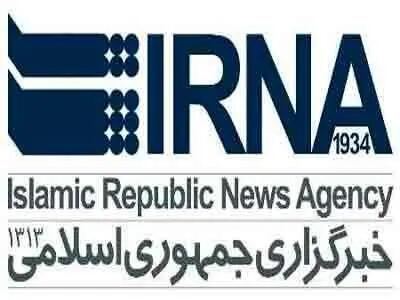 خبرگزاری ایرنا خبرش درباره بازداشت بازیگر مشهور را پاک کرد!