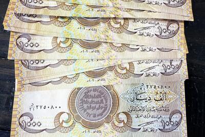 قیمت دینار عراق امروز سه‌شنبه 29 مهر ۱۴۰۴