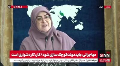 مهاجرانی تقصیرها را به گردن اسرائیل انداخت/ اگر به ایران حمله نکرده بودند فیلتر خیلی زودتر رفع شده بود