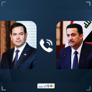  آمریکا نگران سلاح مقاومت عراق شد