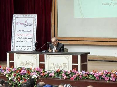  آشنایی با نسل «آلفا» و «زد» و تعامل درست با خواسته‌هایشان، راه نجات جامعه امروز است