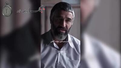 دیالوگ‌های جنجالی پژمان جمشیدی درباره تجاوز! + جزئیات