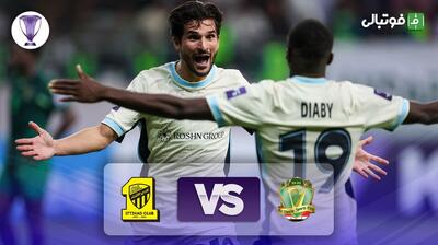 خلاصه بازی الشرطه 1-4 الاتحاد