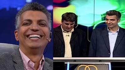 یاد و خاطره افشاریان برای عادل زنده شد!