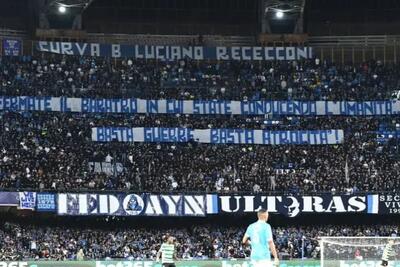 180 هوادار ناپولی از هلند اخراج شدند