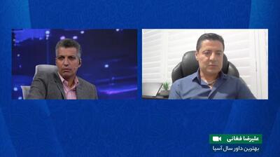صحبتهای فغانی درباره برخورد با ترامپ در فینال جام باشگاه های جهان