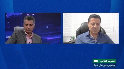 فغانی: از استرالیا ممنونم که گذاشت رویاهایم را دنبال کنم