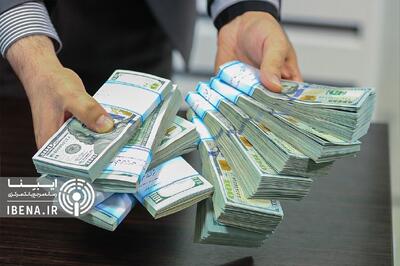 امکان فروش ارز کالا‌های انتهای زنجیره فولادی و فرآورده نفتی در تالار دوم مرکز مبادله فراهم شد