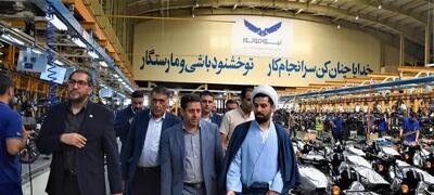 مشکل سند تفکیکی گروه صنعتی نیرو موتور قم رفع شد