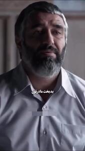  سکانسی از پژمان جمشیدی که در ساعات اخیر وایرال شده است+فیلم