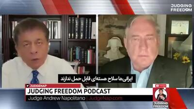  ژنرال آمریکایی: جنگ با ایران ۵۰ میلیارد دلار خسارت برای ما داشت + فیلم