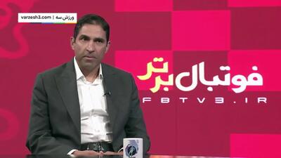 ماجرای جدایی سردار دورسون از زبان هاشمیان(ویدیو)