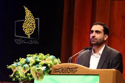 رکوردشکنی ورزشی رسانه ملی