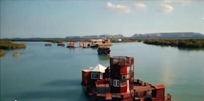  روستایی که با قایق به دل جهان رفت + فیلم