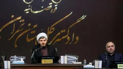 چهل‌ویکمین جلسه دادگاه رسیدگی به اتهامات منافقین آغاز شد