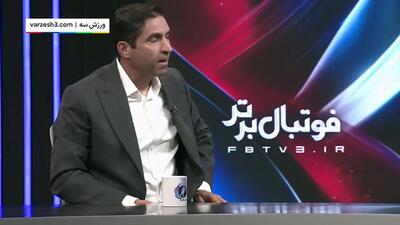 توضیحات هاشمیان در مورد آخرین وضعیت سرژ اوریه(ویدیو)