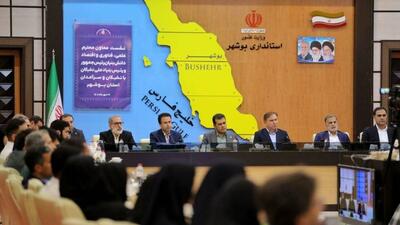  توجه به منزلت و معیشت اساتید پیش‌شرط پیشرفت علمی کشور است