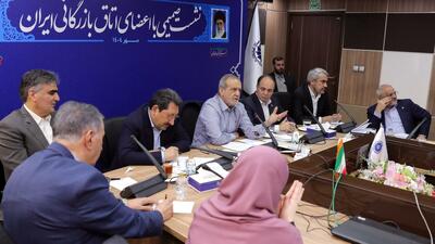  فیلم / پزشکیان : از طرح‌‌ها و تجربیات صادرکنندگان در مولد‌سازی استقبال می‌کنیم