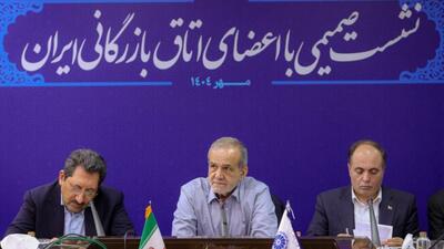 هدف اسنپ‌بک، ‌محدود کردن فروش نفت ایران است