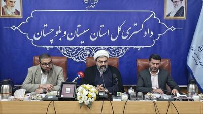  رئیس کل دادگستری سیستان و بلوچستان: حمله تروریستی به دادگستری، واکنش به نقش‌آفرینی دستگاه قضا در تحکیم وحدت بود