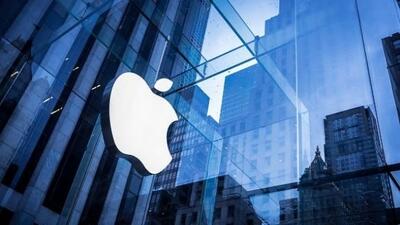  اپل دومین کمپانی ارزشمند دنیا شد