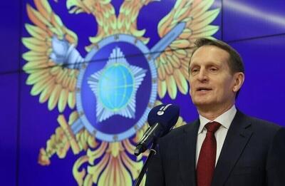  برآورد سرویس اطلاعات خارجی روسیه از وضعیت کنونی جهان - ایران ویو 24