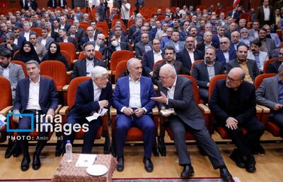  همایش ملی روز آمار و برنامه ریزی