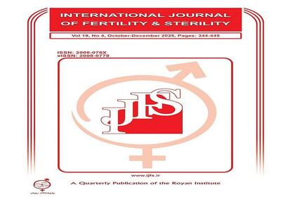  انتشار جدیدترین شماره نشریه علمی IJFS پژوهشگاه رویان جهاددانشگاهی