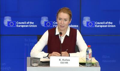  کالاس: بسته تحریم اسرائیل هنوز روی میز اروپاست