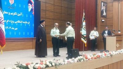  فرمانده جدید انتظامی غرب استان تهران معرفی شد