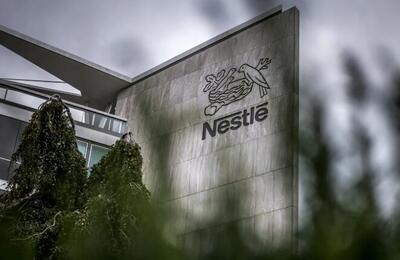  اخراج ۱۶ هزار کارمند شرکت نستله به دلیل تحریم رژیم صهیونیستی