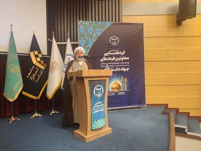  «ما می‌توانیم» اساس حرکت علمی جهاددانشگاهی است