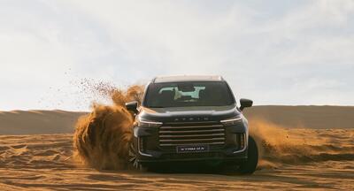  نظرات مشتریان اکستریم: تجربه رانندگی با XTRIM QX