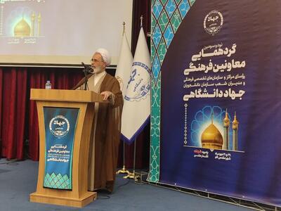  گشودن مرزهای علمی جدید، رسالت جهاد دانشگاهی است