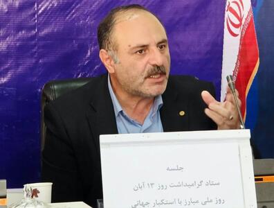  هشدار قاطع فرماندار سوادکوه به روسای ادارات تکرار؛ غیبت با برخورد قانون اداری مواجه می‌شود