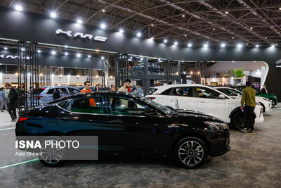  نوزدهمین نمایشگاه صنعت خودرو در اصفهان برگزار می‌شود