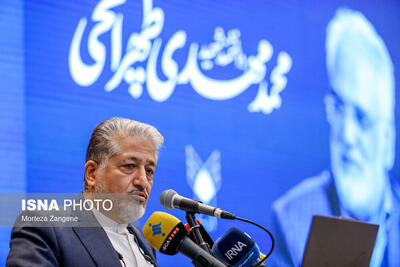  تایید نهایی ریاست دانشگاه آزاد در شورای عالی انقلاب فرهنگی