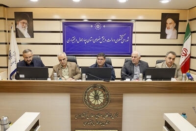  نرخ بیکاری در چهارمحال و بختیاری تثبیت شود