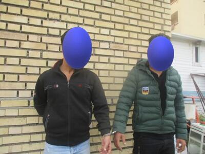  دستگیری ۲ سوداگر مرگ در مشگین شهر