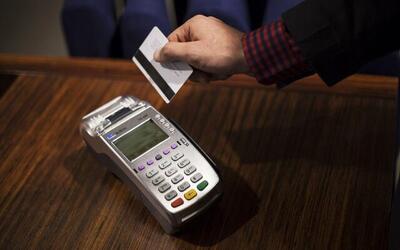  دستگیری شاگرد سوپرمارکت به جرم کپی کارت بانکی مشتریان