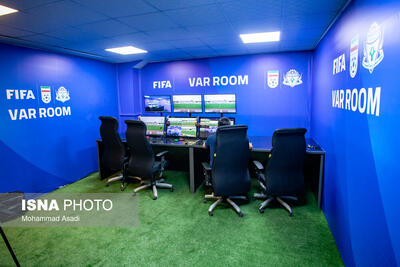  تجهیزات VAR در ورزشگاه نصیری یزد مستقر شد