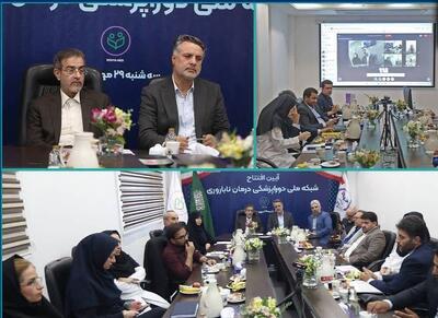  شبکه ملی دوراپزشکی درمان ناباروری در جهاد دانشگاهی قم افتتاح شد