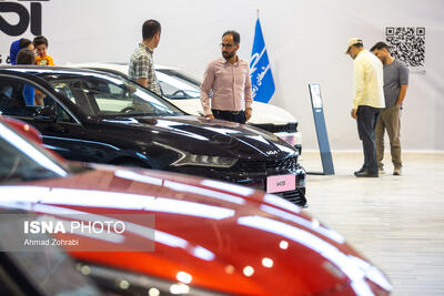  آغاز به‌کار نمایشگاه «صنعت خودرو» در کرمانشاه