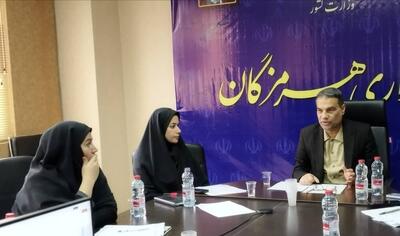  «سخا» گامی نو در هوشمندسازی احسان و مبارزه هدفمند با فقر است