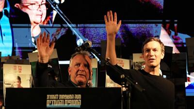  عضو لیکود در کنست: ویتکاف و کوشنر ما را به دروازه‌های جهنم می‌کشانند