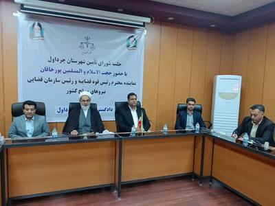  سفر معاونان قوه قضاییه به شهرستان‌های استان ایلام