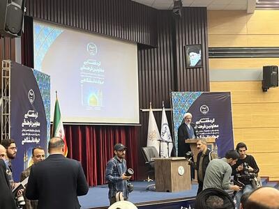  جهاد دانشگاهی، پیشگام در تقویت بنیه‌های انقلابی و دینی