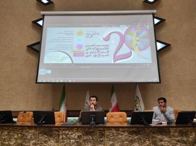  ۱۵ آبان آخرین مهلت ثبت‌نام جشنواره فناوری بهایی در فارس/ فروش ۳۶ همتی شرکت‌های دانش‌بنیان استان