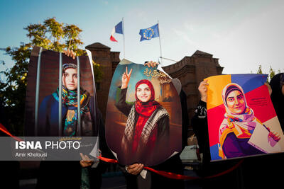  تجمع اعتراضی مقابل سفارت فرانسه در تهران